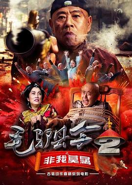 四虎精品成人免费视频